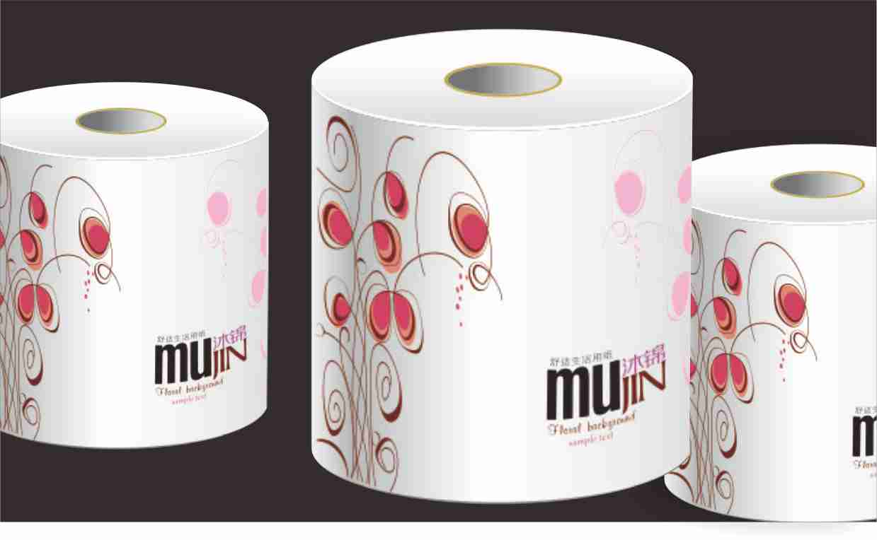 专业纸包装设计 高档纸巾包装设计 卫生纸巾包装设计